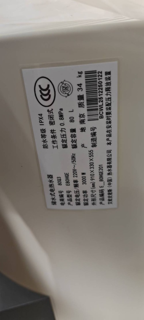 tmp_d8d1ae06213b74a91e0c48ef3234979a6141a28cdad7523a.jpg