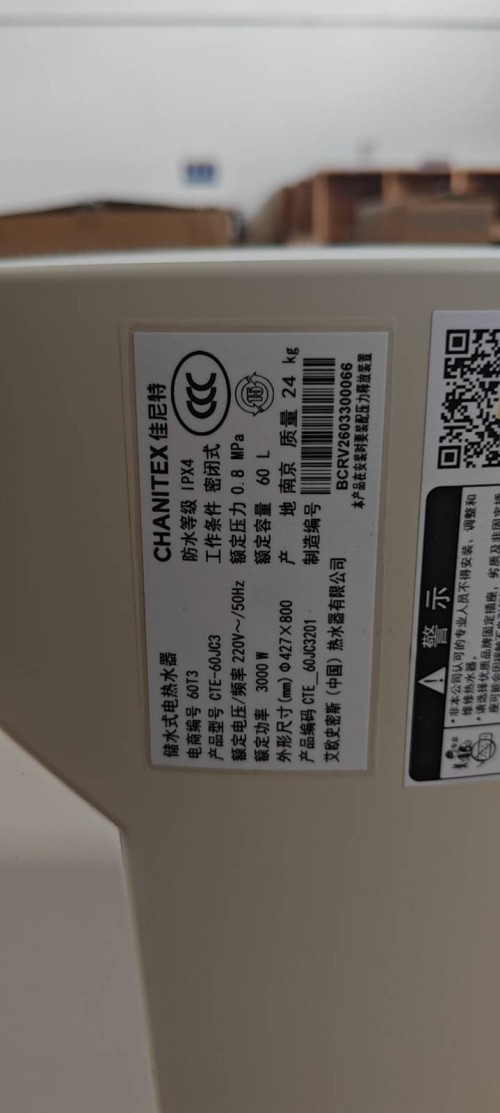 tmp_81a13c7c53962be01a360dd30446fe89b04144de96858b9b.jpg