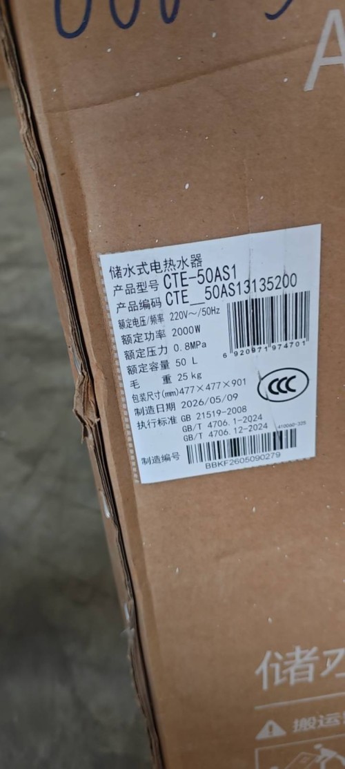 tmp_95fc36765c59040ff1254cec478362f3e964426124af3fac.jpg