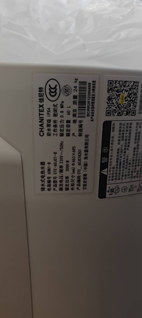 tmp_96c1215cd407186b9df8d543bc33f4a7bf5b25fdb04443f1.jpg