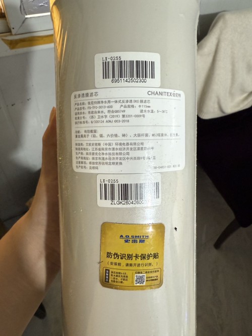 tmp_a5d4270a8486c70bdda90eb3c7121b4a.jpg