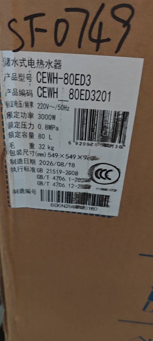 tmp_a7ce47751e545b4238c214d6d2b78b04ca0e5126533cd5e4.jpg