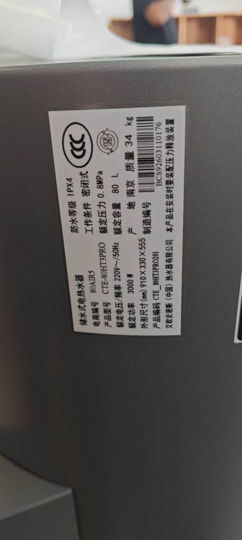 tmp_ab81809ac91e3a86ffadfcf83eadbd787c957c163128b5ee.jpg