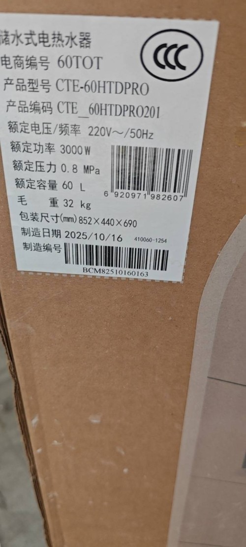 tmp_b1389194ac9f80057477a89ab44c6d444d31e71991a1d4a6.jpg