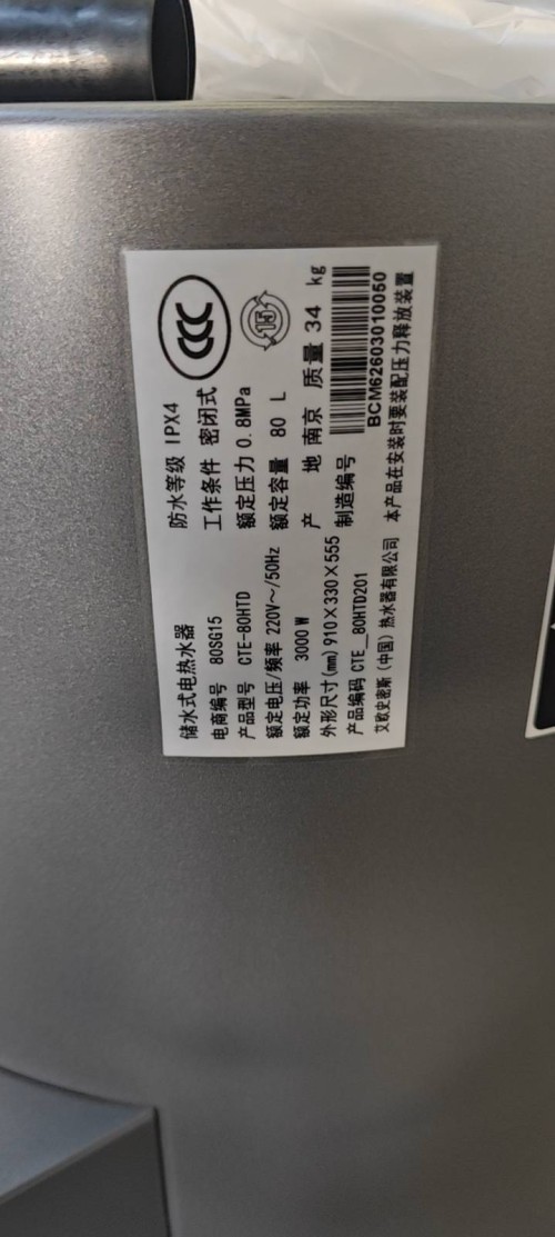 tmp_cfe4ff5d5d53f5f1a07d732a7d5af5a4f66966e444fd5559.jpg