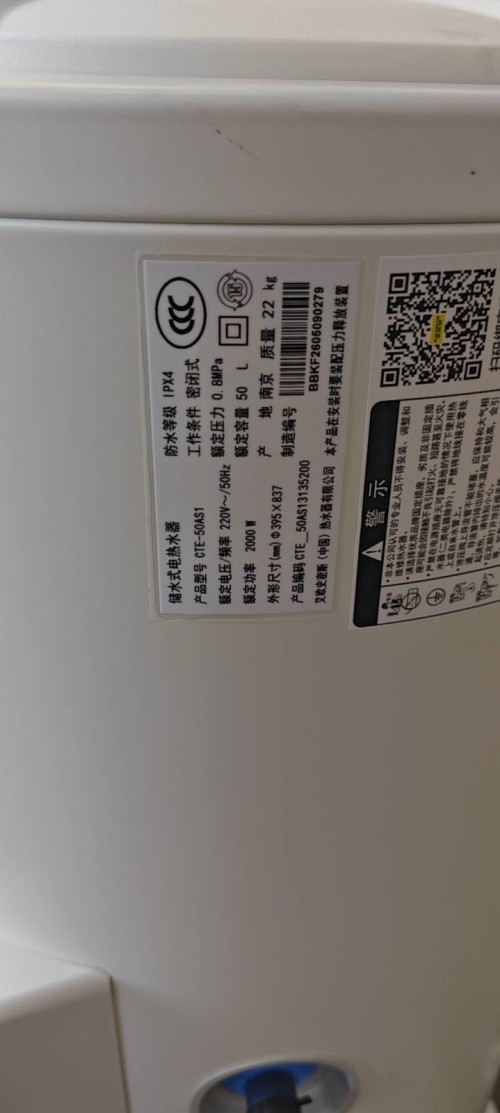 tmp_d35bc23fde5de6cb31ba00dc6cf461eef35785275a54d850.jpg