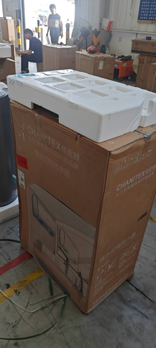 tmp_f981ee8276bdb07e582d1e9cb2cb707bb065b57e6c152cfb.jpg