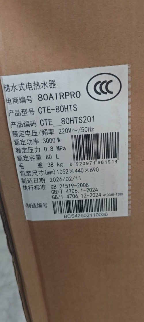 tmp_7cc0e294a85176fedaab90ab0c6bfb30ace583aa954ac617.jpg