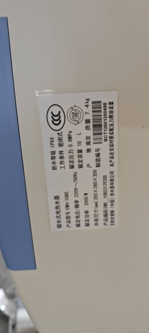 tmp_5f71e941e195a5d06ead6b35d5cb4e0b7d717e532ecbb3c3.jpg