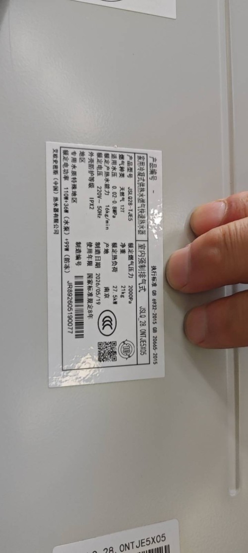 tmp_7f46c479405cc3d85e2036017cc6654dd542cc2955e319e0.jpg