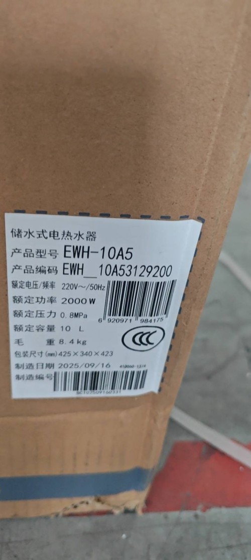 tmp_7fbdfc89414d934431be5cfea4170e881269b7271822a977.jpg
