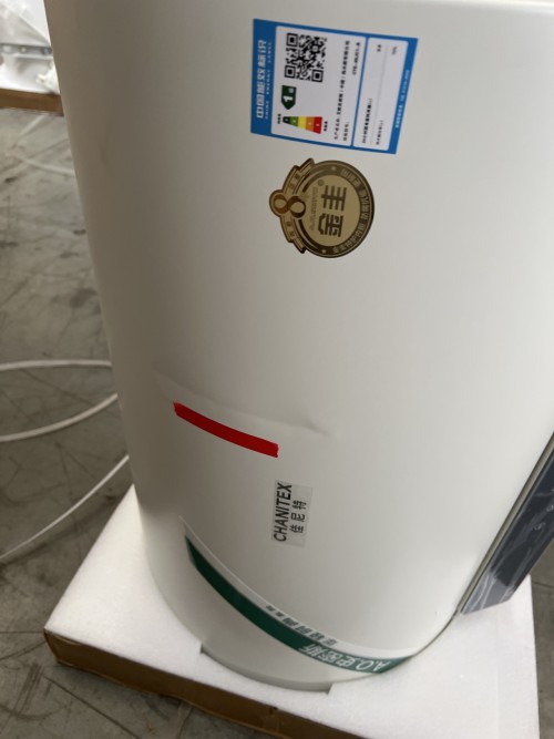 tmp_a08fc0db760f877971612c73263bc007.jpg