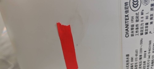 tmp_a6a02a41244ea6f61479e3f155adac727ee1fde87594e6f6.jpg