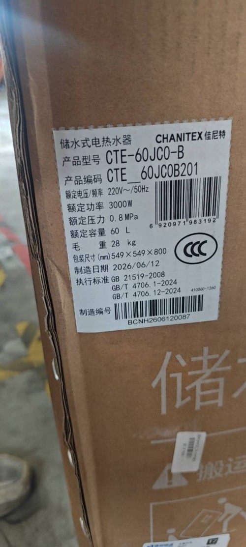 tmp_a91cabe763eac7a8b4a8701ecd106a3679e383116e1e73b9.jpg