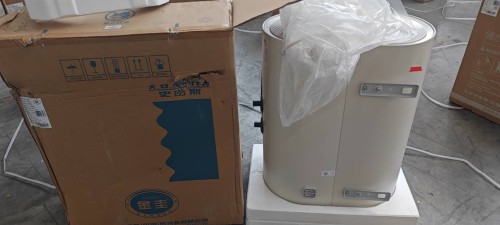 tmp_ab4739cf140cc7a2cc1cd34cee17f846bd66650514fc1a10.jpg