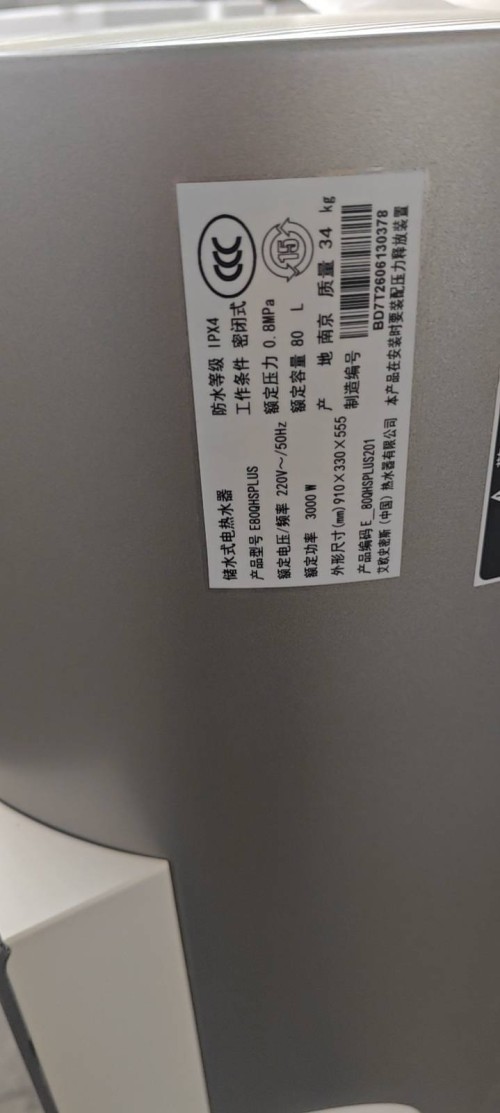 tmp_dda5e7d2b3b325bde45c36ecda1a0f35d90136b6e169c314.jpg