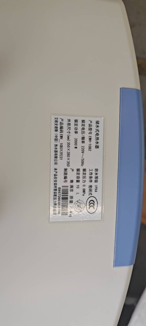 tmp_f75e9d8cb6184e8ba7eb4c7a60539b015c6abebf261b3974.jpg
