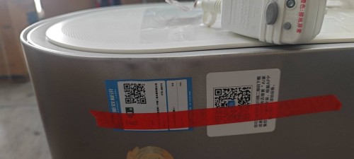 tmp_2419373271ba2259461221e45c28befdeedb5c9edc79bb00.jpg