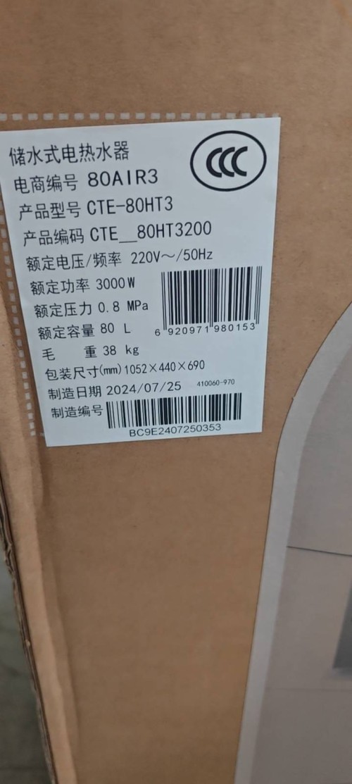 tmp_3df8528109b760c5c9df1255cb705f593c5688d8962c661f.jpg