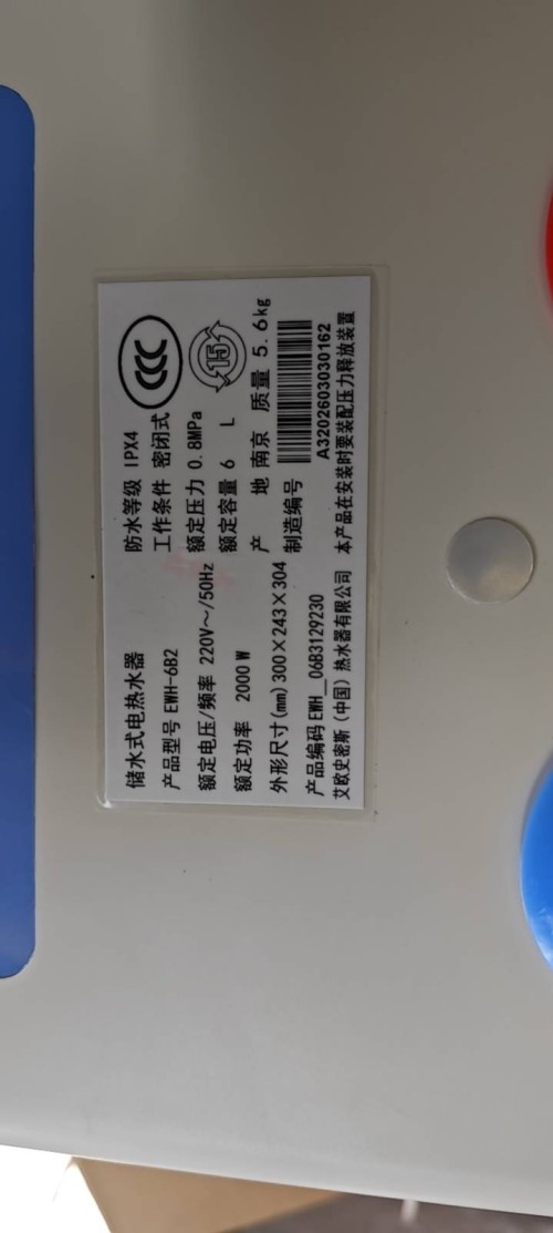 tmp_594c2e818ed6dbf9fb9babdcb080b52bcf2a7a48010dbf00.jpg