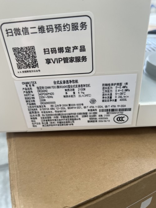 tmp_76de9d4e975a98bafd2ca5e2b867b98e.jpg