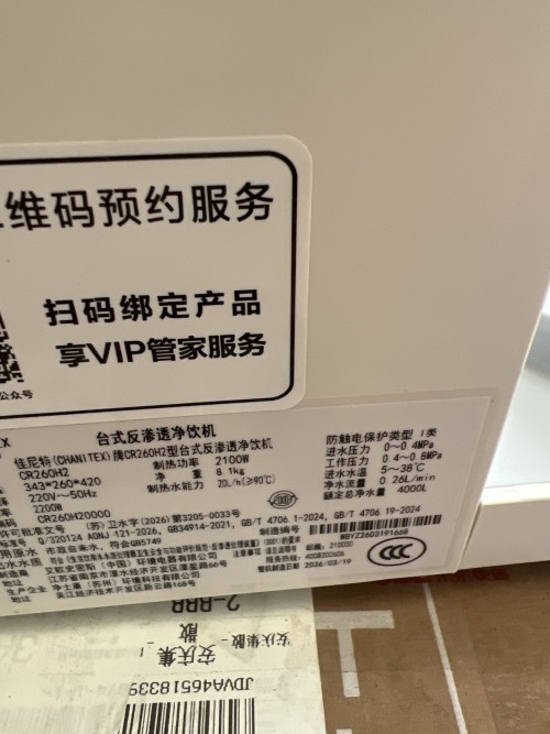 tmp_77ad20ea403231a265280012aa2a9d28.jpg
