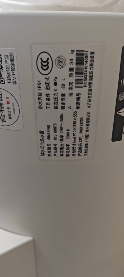 tmp_a2ca6206032a0d21d21a1c49ef1851b29905b647456f2370.jpg