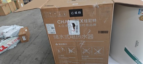tmp_c4dcc658695d018645cd4234d7e5567abdac5f247a4822c8.jpg
