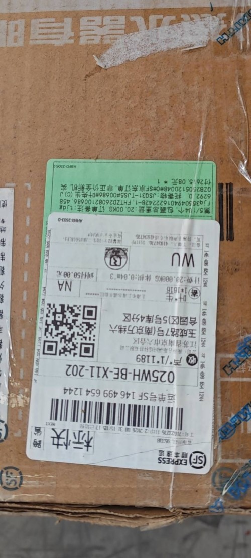 tmp_ce44d4c7f689926d3e982cb8f6a8d53f8f97df76e87416be.jpg