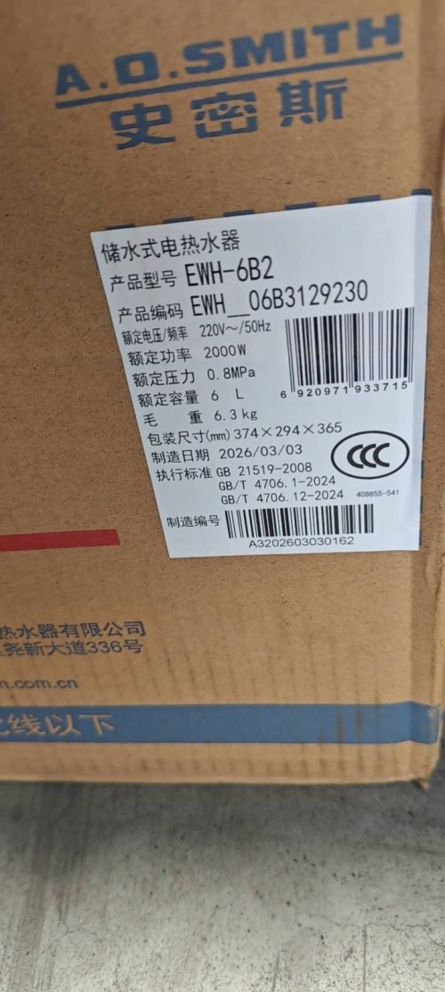 tmp_d940e09fd00b36651cb6738ba9c85e22608bda67b22bd695.jpg