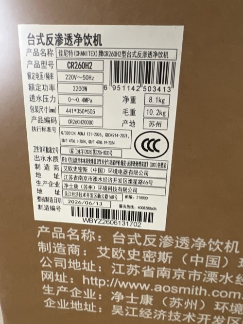 tmp_e3a40e02d56695297beb315000963a17.jpg