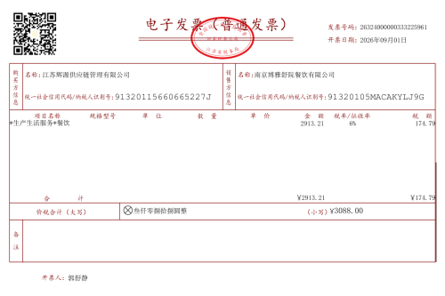 image6941821a401d54e9.png