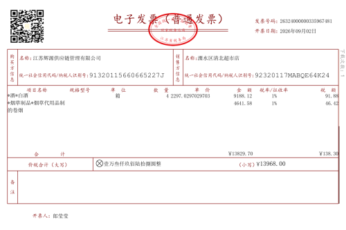 image944d299ad2523342.png