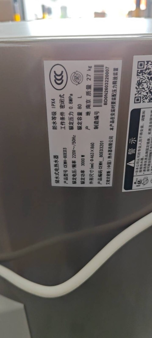 tmp_17920e4375febd19f22039e2c98365b3df919dbc67084c27.jpg
