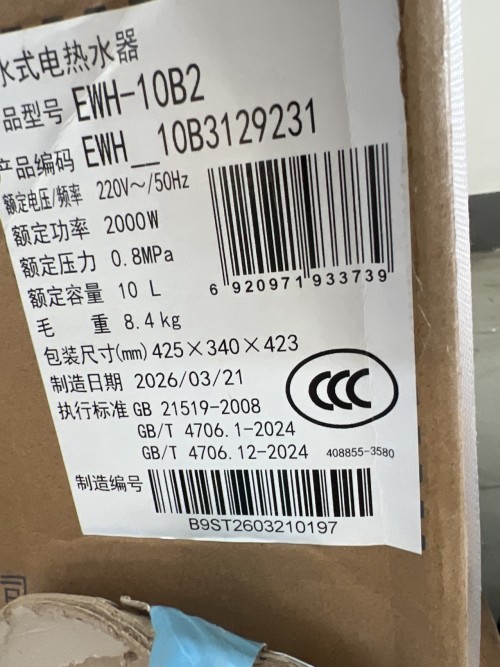 tmp_59dd8994821bf5abcacbd86c35db151b.jpg