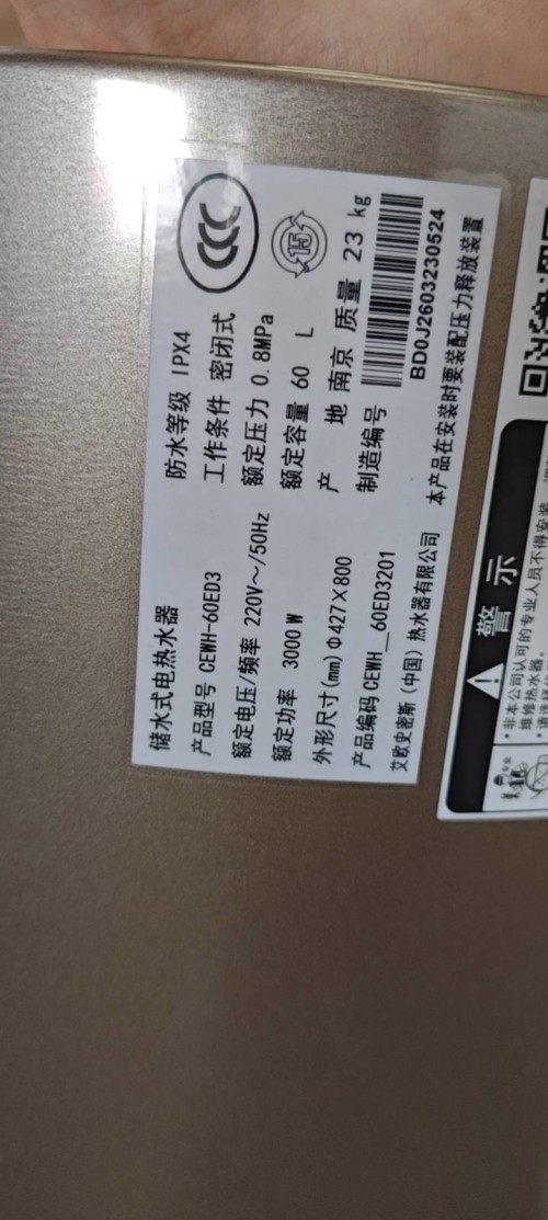 tmp_66cce3c80866e45d55fb83cc7794f0fb47d9a1a3312d95a0.jpg
