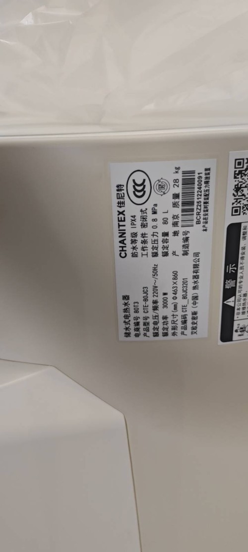 tmp_6dc9e7f7d155c719dd136a4c3cba9c0db9d8638c92774f60.jpg