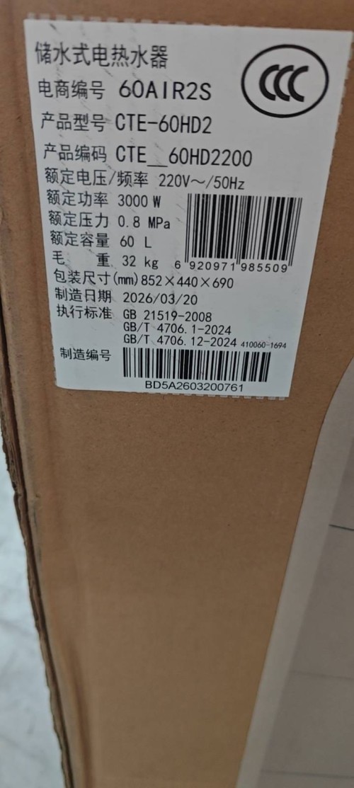 tmp_7b228b672be1676c29272bf7f582b9d512e0d6c6628d6dd2.jpg