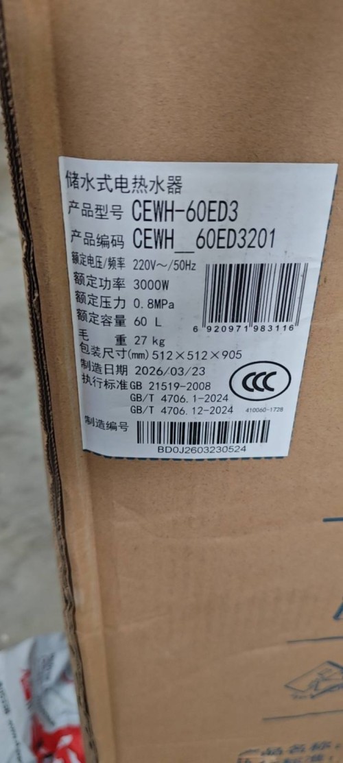 tmp_d24d0cca3bda19d37e0abfa08fee7780dbd05ec5323b737c.jpg