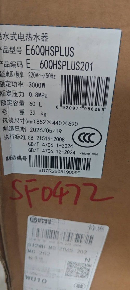 tmp_0c29104445bcbe6e05848677e99c8d8adf961108d94e7d25.jpg