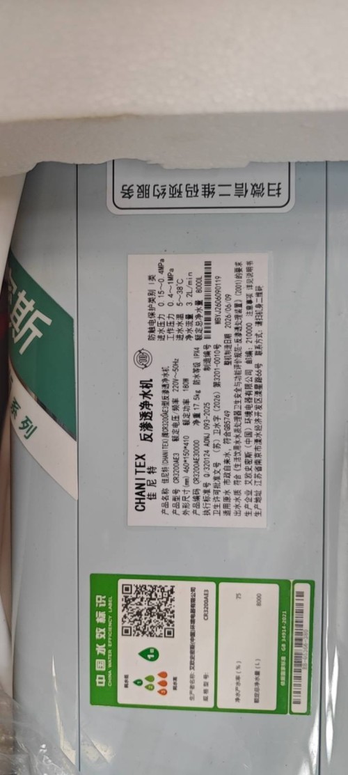 tmp_45b0eef655f29d557bbc150c014c1bf4ae367b0c07135a9e.jpg