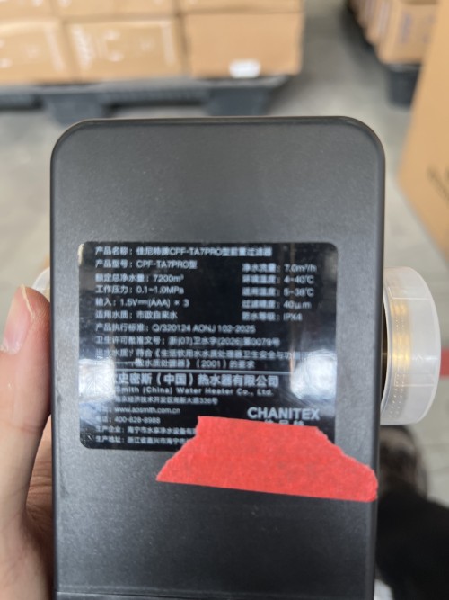 tmp_600c2fd7571e8965e353cb84cd7831aa.jpg