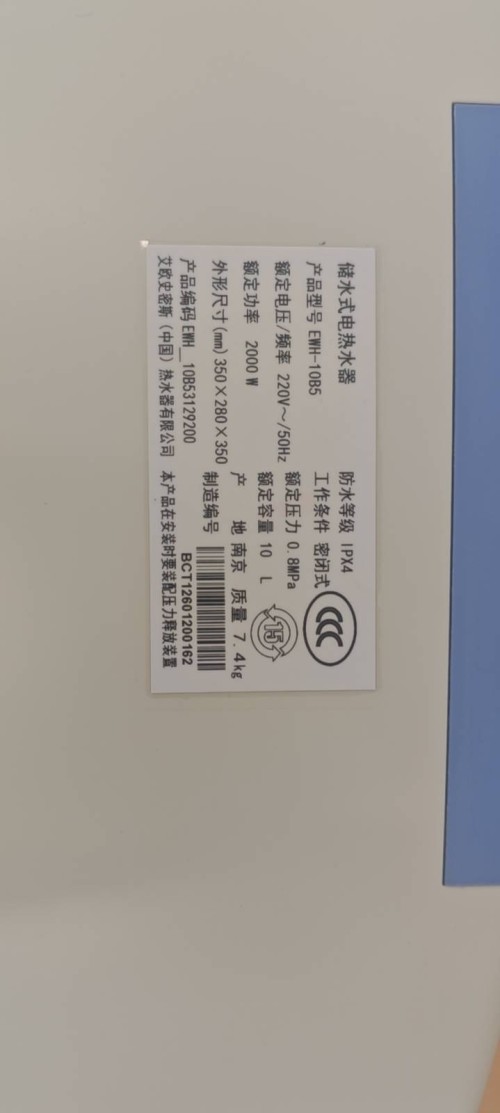 tmp_8e950acbb7283a05800397d24cfed04cfdce698c98b45867.jpg