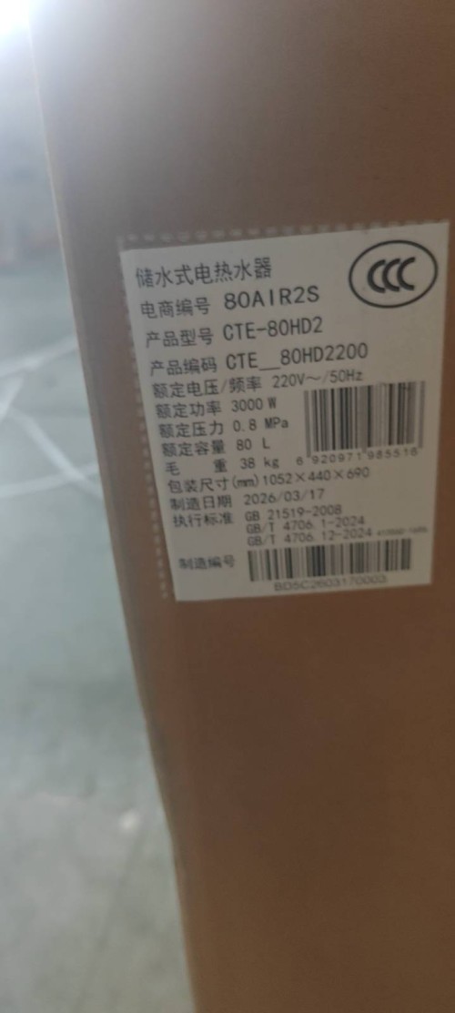 tmp_9a530bae5ec6bd527c1accdc2e1980b0fcff91d469ac730d.jpg