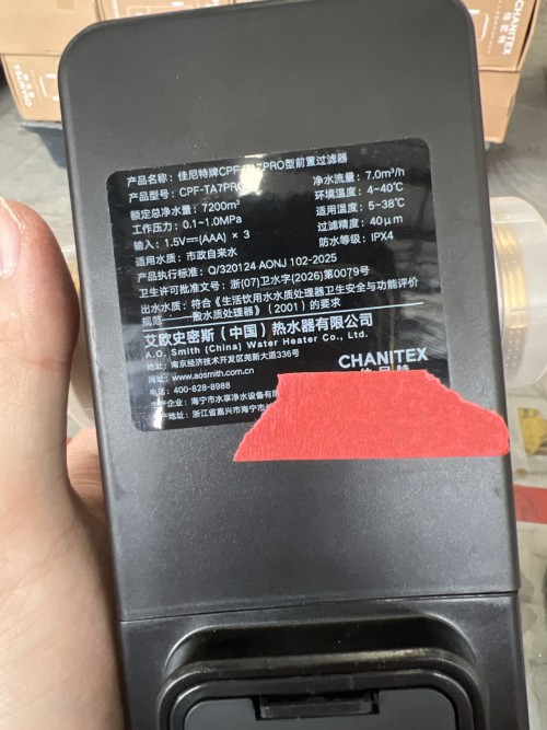 tmp_9c2d2db765b63613fa3734637fa93b53.jpg