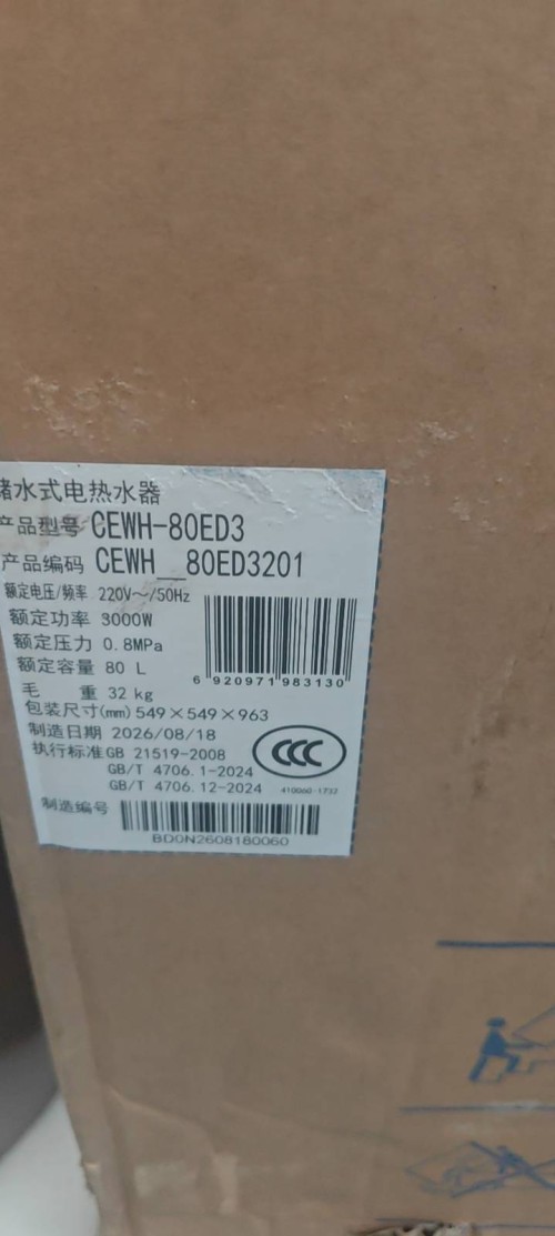 tmp_b1cd919b3127cc40cc40e4d3493a5035f03c59098eaa9e96.jpg