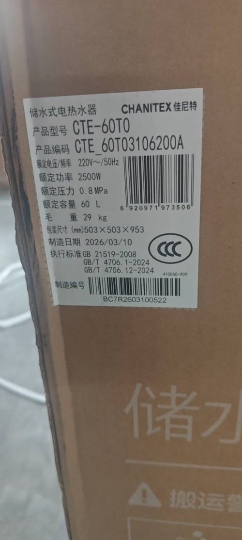 tmp_c5d43f25bedab94cf979cf86bd0cec1354f6eea088fd4c72.jpg