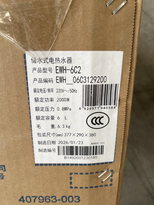 tmp_c67a4ded22fc530e75178dc6f9abbb1a.jpg