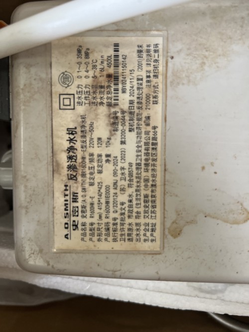 tmp_ccacc92fd928750236ee7e5133aef246.jpg