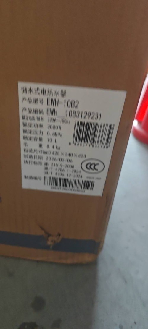 tmp_cec23c5696ab58a3353135eb51fd34ffde29371d50d1416f.jpg